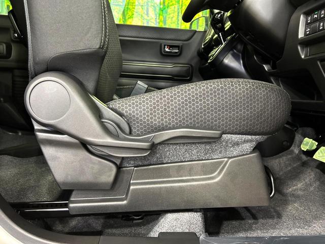 ハスラー タフワイルド　届出済未使用車　スズキセーフティサポート　シートヒーター　レーダークルーズコントロール　コーナーセンサー　スマートキー　アイドリングストップ　トラクションコントロール　オートエアコン　電動格納ミラー（35枚目）