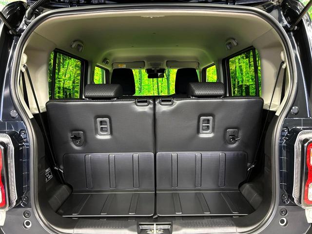 ハスラー タフワイルド　届出済未使用車　スズキセーフティサポート　シートヒーター　レーダークルーズコントロール　コーナーセンサー　スマートキー　アイドリングストップ　トラクションコントロール　オートエアコン　電動格納ミラー（39枚目）