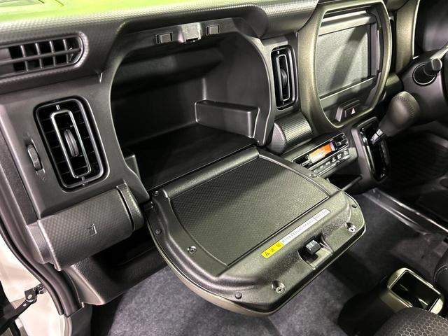 ハスラー タフワイルド　届出済未使用車　スズキセーフティサポート　シートヒーター　レーダークルーズコントロール　コーナーセンサー　スマートキー　アイドリングストップ　トラクションコントロール　オートエアコン　電動格納ミラー（43枚目）
