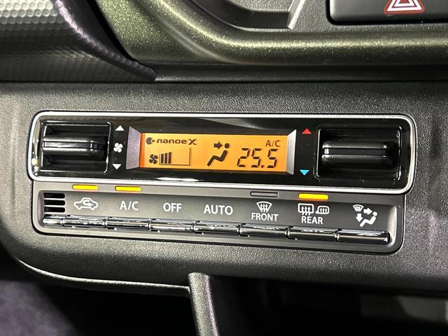 ハスラー タフワイルド　届出済未使用車　スズキセーフティサポート　シートヒーター　レーダークルーズコントロール　コーナーセンサー　スマートキー　アイドリングストップ　トラクションコントロール　オートエアコン　電動格納ミラー（46枚目）