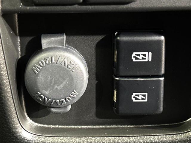 ハスラー タフワイルド　届出済未使用車　スズキセーフティサポート　シートヒーター　レーダークルーズコントロール　コーナーセンサー　スマートキー　アイドリングストップ　トラクションコントロール　オートエアコン　電動格納ミラー（47枚目）