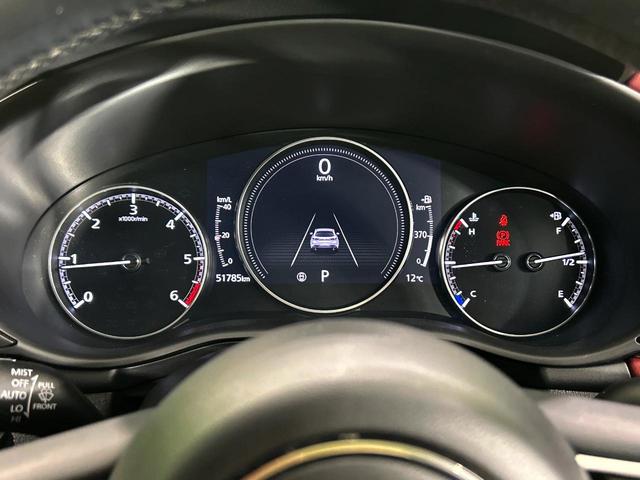 ＭＡＺＤＡ３ファストバック ＸＤバーガンディ　セレクション　ＢＯＳＥサウンド　マツダコネクトナビ　ブラインドスポットモニター　革シート　全周囲カメラ　ヘッドアップディスプレイ　レーダークルーズ　シートヒーター　ステアリングヒーター　パドルシフト　ＥＴＣ（27枚目）