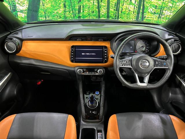 キックス X ツートーンインテリアエディション プロパイロット 純正9インチナビ 全周囲カメラ エマージェンシーブレーキ デジタルインナーミラー シートヒーター 禁煙車 LEDヘッド ルーフレール ETC 純正17インチアルミ(2枚目)