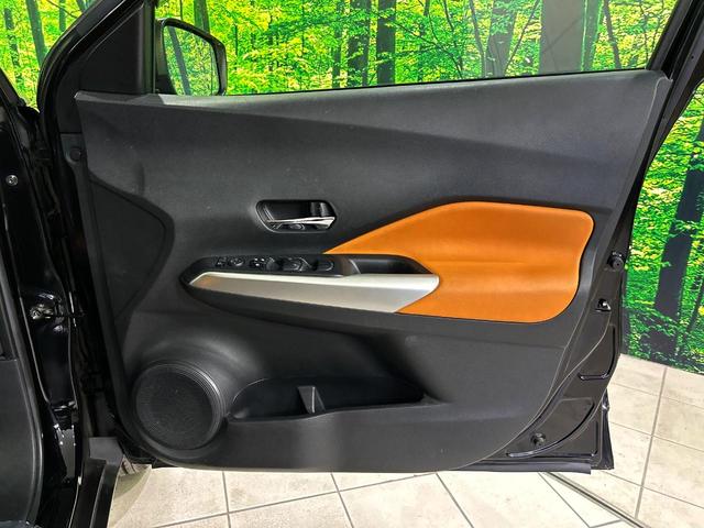 キックス X ツートーンインテリアエディション プロパイロット 純正9インチナビ 全周囲カメラ エマージェンシーブレーキ デジタルインナーミラー シートヒーター 禁煙車 LEDヘッド ルーフレール ETC 純正17インチアルミ(32枚目)