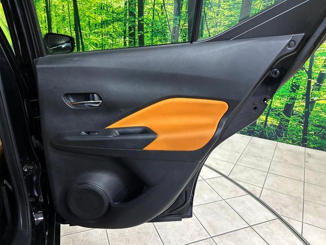 キックス X ツートーンインテリアエディション プロパイロット 純正9インチナビ 全周囲カメラ エマージェンシーブレーキ デジタルインナーミラー シートヒーター 禁煙車 LEDヘッド ルーフレール ETC 純正17インチアルミ(34枚目)