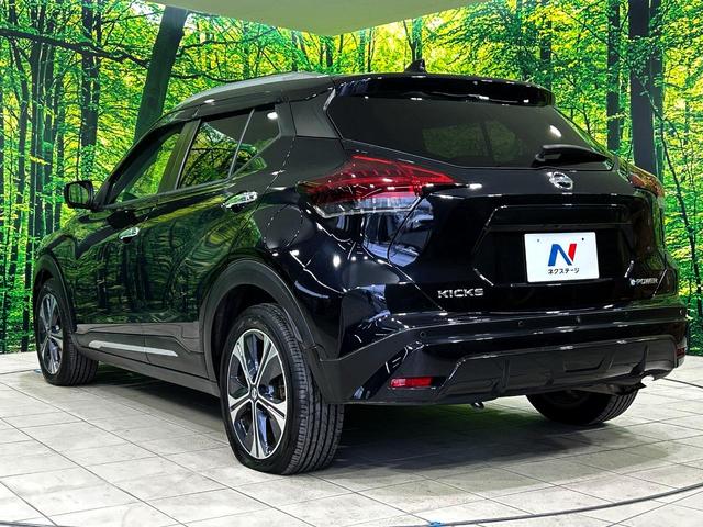 キックス X ツートーンインテリアエディション プロパイロット 純正9インチナビ 全周囲カメラ エマージェンシーブレーキ デジタルインナーミラー シートヒーター 禁煙車 LEDヘッド ルーフレール ETC 純正17インチアルミ(60枚目)