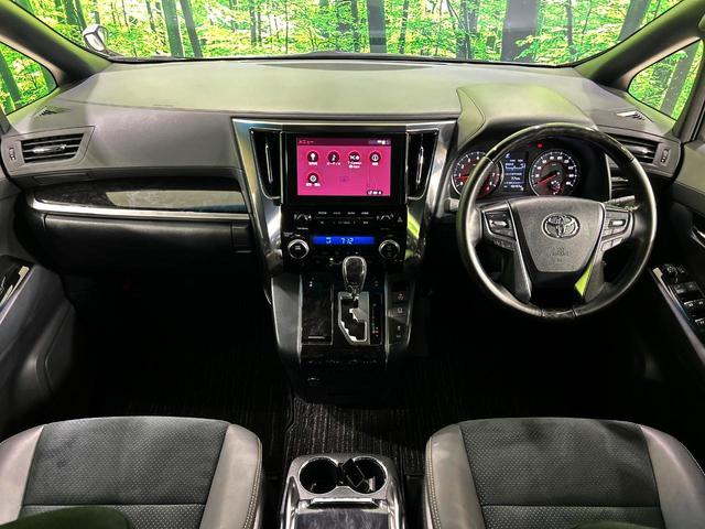 アルファード 2.5S タイプゴールド 9インチ純正ディスプレイオーディオ プリクラッシュセーフティ 両側パワースライドドア バックカメラ レーダークルーズコントロール クリアランスソナー スマートキー パワーバックドア 100V電源(2枚目)