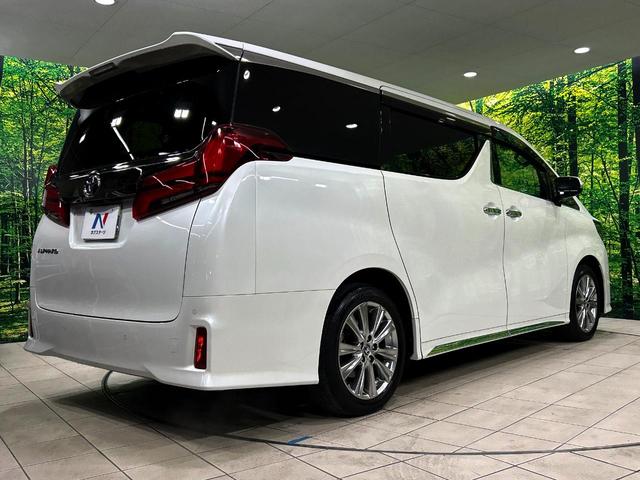 アルファード 2.5S タイプゴールド 9インチ純正ディスプレイオーディオ プリクラッシュセーフティ 両側パワースライドドア バックカメラ レーダークルーズコントロール クリアランスソナー スマートキー パワーバックドア 100V電源(18枚目)