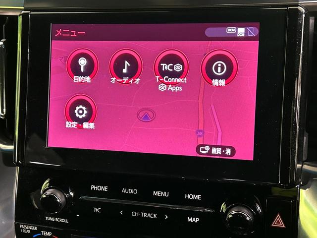 アルファード 2.5S タイプゴールド 9インチ純正ディスプレイオーディオ プリクラッシュセーフティ 両側パワースライドドア バックカメラ レーダークルーズコントロール クリアランスソナー スマートキー パワーバックドア 100V電源(28枚目)