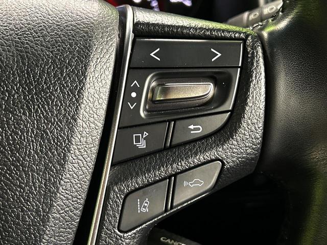 アルファード 2.5S タイプゴールド 9インチ純正ディスプレイオーディオ プリクラッシュセーフティ 両側パワースライドドア バックカメラ レーダークルーズコントロール クリアランスソナー スマートキー パワーバックドア 100V電源(33枚目)