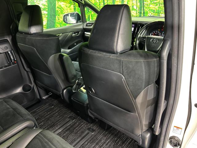 アルファード 2.5S タイプゴールド 9インチ純正ディスプレイオーディオ プリクラッシュセーフティ 両側パワースライドドア バックカメラ レーダークルーズコントロール クリアランスソナー スマートキー パワーバックドア 100V電源(37枚目)