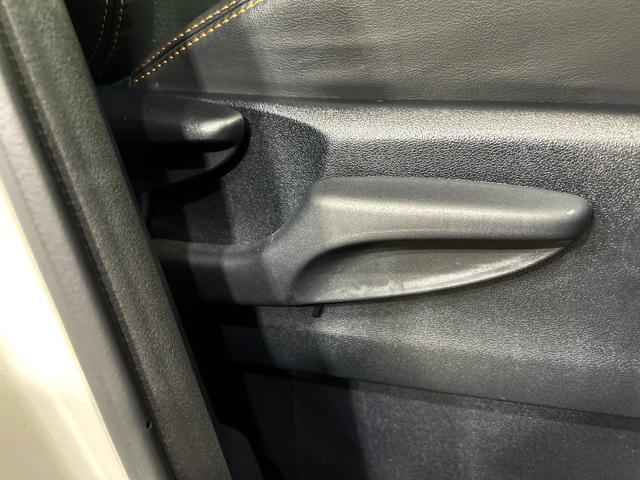 アルファード 2.5S タイプゴールド 9インチ純正ディスプレイオーディオ プリクラッシュセーフティ 両側パワースライドドア バックカメラ レーダークルーズコントロール クリアランスソナー スマートキー パワーバックドア 100V電源(38枚目)