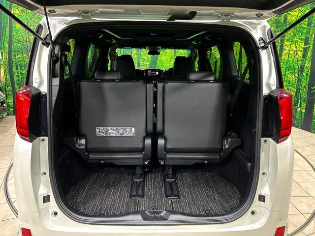 アルファード 2.5S タイプゴールド 9インチ純正ディスプレイオーディオ プリクラッシュセーフティ 両側パワースライドドア バックカメラ レーダークルーズコントロール クリアランスソナー スマートキー パワーバックドア 100V電源(39枚目)