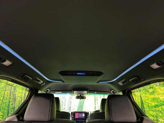 アルファード 2.5S タイプゴールド 9インチ純正ディスプレイオーディオ プリクラッシュセーフティ 両側パワースライドドア バックカメラ レーダークルーズコントロール クリアランスソナー スマートキー パワーバックドア 100V電源(40枚目)