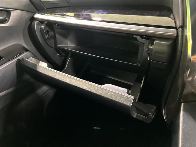 アルファード 2.5S タイプゴールド 9インチ純正ディスプレイオーディオ プリクラッシュセーフティ 両側パワースライドドア バックカメラ レーダークルーズコントロール クリアランスソナー スマートキー パワーバックドア 100V電源(41枚目)