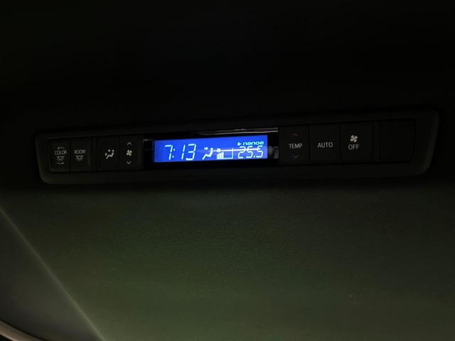 アルファード 2.5S タイプゴールド 9インチ純正ディスプレイオーディオ プリクラッシュセーフティ 両側パワースライドドア バックカメラ レーダークルーズコントロール クリアランスソナー スマートキー パワーバックドア 100V電源(47枚目)