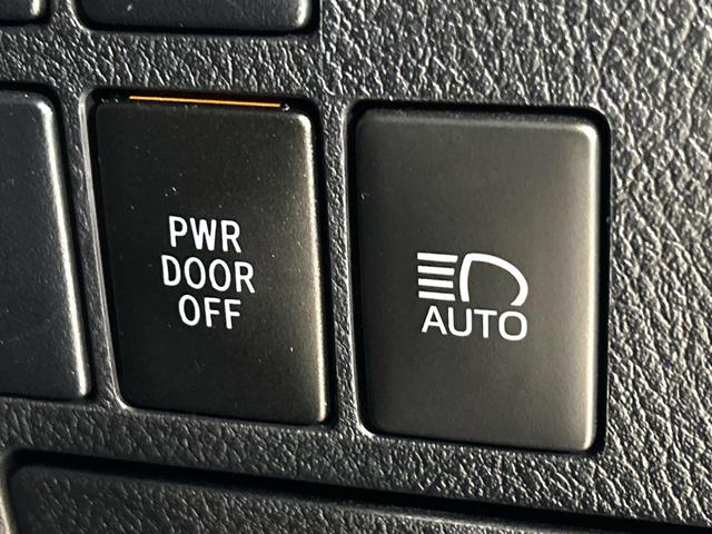 アルファード 2.5S タイプゴールド 9インチ純正ディスプレイオーディオ プリクラッシュセーフティ 両側パワースライドドア バックカメラ レーダークルーズコントロール クリアランスソナー スマートキー パワーバックドア 100V電源(48枚目)