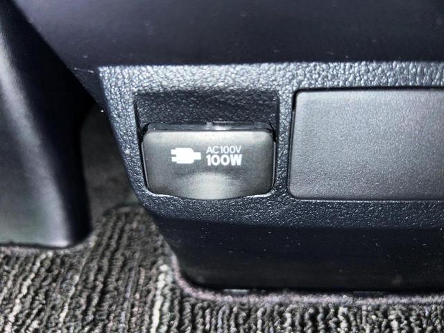 アルファード 2.5S タイプゴールド 9インチ純正ディスプレイオーディオ プリクラッシュセーフティ 両側パワースライドドア バックカメラ レーダークルーズコントロール クリアランスソナー スマートキー パワーバックドア 100V電源(50枚目)