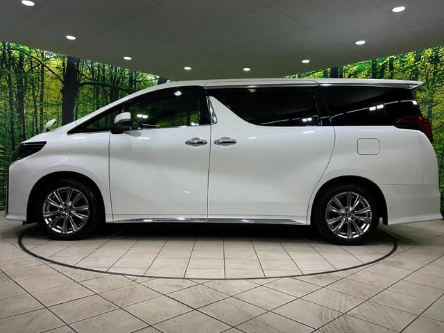 アルファード 2.5S タイプゴールド 9インチ純正ディスプレイオーディオ プリクラッシュセーフティ 両側パワースライドドア バックカメラ レーダークルーズコントロール クリアランスソナー スマートキー パワーバックドア 100V電源(54枚目)