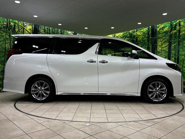 アルファード 2.5S タイプゴールド 9インチ純正ディスプレイオーディオ プリクラッシュセーフティ 両側パワースライドドア バックカメラ レーダークルーズコントロール クリアランスソナー スマートキー パワーバックドア 100V電源(55枚目)