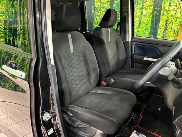 ルーミー カスタムG-T ターボ 9インチ純正ナビ パノラミックビューモニター レーダークルーズコントロール クリアランスソナー スマートアシスト 両側パワースライドドア シートヒーター ドライブレコーダー ETC(8枚目)