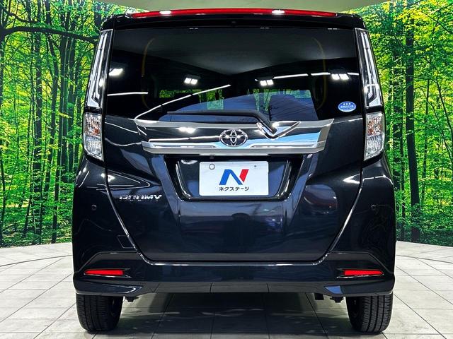 ルーミー カスタムG-T ターボ 9インチ純正ナビ パノラミックビューモニター レーダークルーズコントロール クリアランスソナー スマートアシスト 両側パワースライドドア シートヒーター ドライブレコーダー ETC(15枚目)