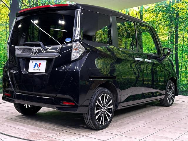 ルーミー カスタムG-T ターボ 9インチ純正ナビ パノラミックビューモニター レーダークルーズコントロール クリアランスソナー スマートアシスト 両側パワースライドドア シートヒーター ドライブレコーダー ETC(17枚目)