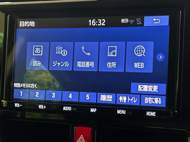 ルーミー カスタムG-T ターボ 9インチ純正ナビ パノラミックビューモニター レーダークルーズコントロール クリアランスソナー スマートアシスト 両側パワースライドドア シートヒーター ドライブレコーダー ETC(26枚目)