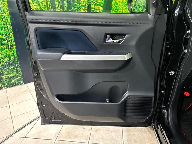 ルーミー カスタムG-T ターボ 9インチ純正ナビ パノラミックビューモニター レーダークルーズコントロール クリアランスソナー スマートアシスト 両側パワースライドドア シートヒーター ドライブレコーダー ETC(33枚目)