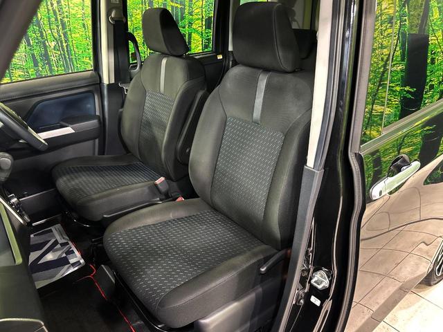 ルーミー カスタムG-T ターボ 9インチ純正ナビ パノラミックビューモニター レーダークルーズコントロール クリアランスソナー スマートアシスト 両側パワースライドドア シートヒーター ドライブレコーダー ETC(35枚目)