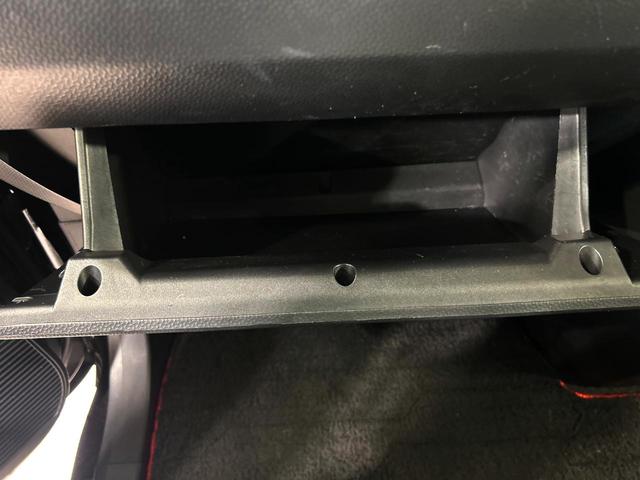 ルーミー カスタムG-T ターボ 9インチ純正ナビ パノラミックビューモニター レーダークルーズコントロール クリアランスソナー スマートアシスト 両側パワースライドドア シートヒーター ドライブレコーダー ETC(39枚目)