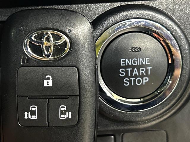 ルーミー カスタムG-T ターボ 9インチ純正ナビ パノラミックビューモニター レーダークルーズコントロール クリアランスソナー スマートアシスト 両側パワースライドドア シートヒーター ドライブレコーダー ETC(41枚目)