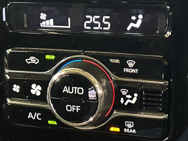 ルーミー カスタムG-T ターボ 9インチ純正ナビ パノラミックビューモニター レーダークルーズコントロール クリアランスソナー スマートアシスト 両側パワースライドドア シートヒーター ドライブレコーダー ETC(42枚目)