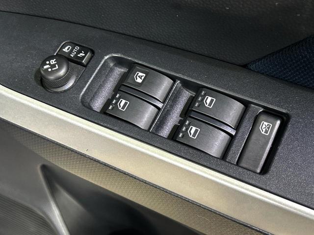 ルーミー カスタムG-T ターボ 9インチ純正ナビ パノラミックビューモニター レーダークルーズコントロール クリアランスソナー スマートアシスト 両側パワースライドドア シートヒーター ドライブレコーダー ETC(43枚目)