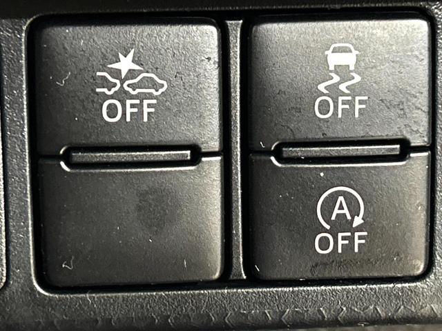 ルーミー カスタムG-T ターボ 9インチ純正ナビ パノラミックビューモニター レーダークルーズコントロール クリアランスソナー スマートアシスト 両側パワースライドドア シートヒーター ドライブレコーダー ETC(44枚目)