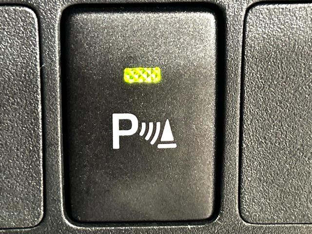 ルーミー カスタムG-T ターボ 9インチ純正ナビ パノラミックビューモニター レーダークルーズコントロール クリアランスソナー スマートアシスト 両側パワースライドドア シートヒーター ドライブレコーダー ETC(45枚目)