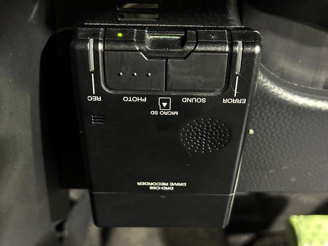 ルーミー カスタムG-T ターボ 9インチ純正ナビ パノラミックビューモニター レーダークルーズコントロール クリアランスソナー スマートアシスト 両側パワースライドドア シートヒーター ドライブレコーダー ETC(46枚目)