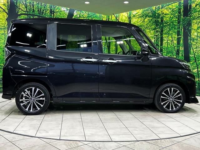 ルーミー カスタムG-T ターボ 9インチ純正ナビ パノラミックビューモニター レーダークルーズコントロール クリアランスソナー スマートアシスト 両側パワースライドドア シートヒーター ドライブレコーダー ETC(55枚目)