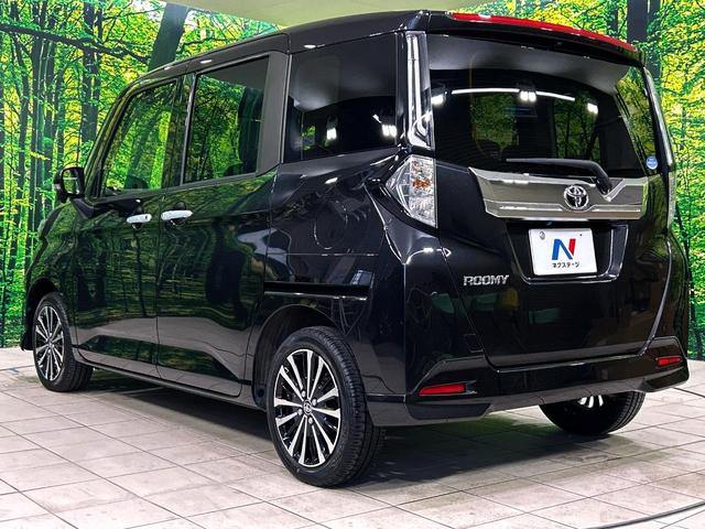 ルーミー カスタムG-T ターボ 9インチ純正ナビ パノラミックビューモニター レーダークルーズコントロール クリアランスソナー スマートアシスト 両側パワースライドドア シートヒーター ドライブレコーダー ETC(57枚目)