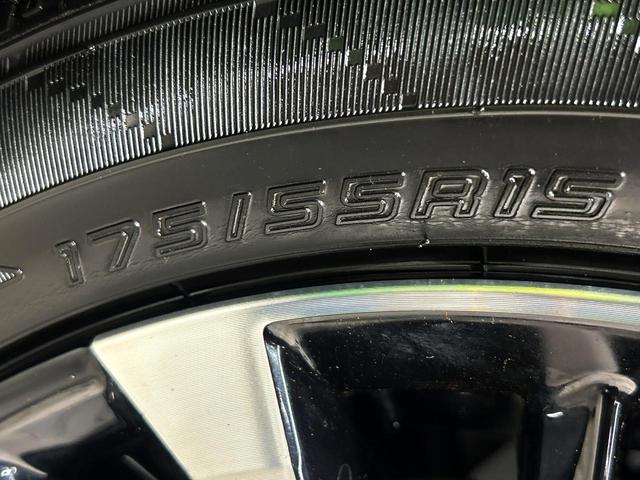 ルーミー カスタムG-T ターボ 9インチ純正ナビ パノラミックビューモニター レーダークルーズコントロール クリアランスソナー スマートアシスト 両側パワースライドドア シートヒーター ドライブレコーダー ETC(59枚目)