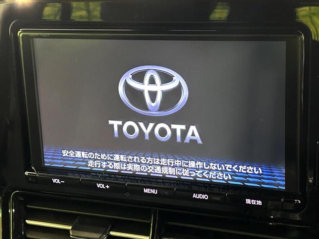 エスティマ アエラス　両側電動ドア　バックカメラ　衝突被害軽減システム　禁煙車　電動リアゲート　ドラレコ　コーナーセンサー　スマートキー　ＬＥＤヘッド　ビルトインＥＴＣ　クルコン　純正１７インチアルミ（5枚目）