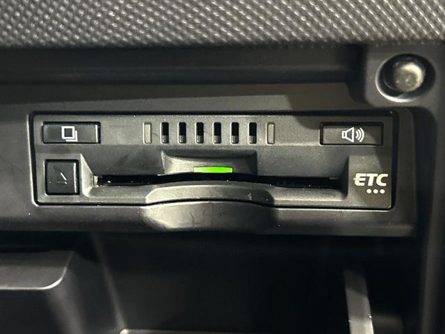 エスティマ アエラス　両側電動ドア　バックカメラ　衝突被害軽減システム　禁煙車　電動リアゲート　ドラレコ　コーナーセンサー　スマートキー　ＬＥＤヘッド　ビルトインＥＴＣ　クルコン　純正１７インチアルミ（46枚目）