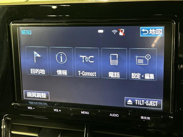 エスティマ アエラス　両側電動ドア　バックカメラ　衝突被害軽減システム　禁煙車　電動リアゲート　ドラレコ　コーナーセンサー　スマートキー　ＬＥＤヘッド　ビルトインＥＴＣ　クルコン　純正１７インチアルミ（47枚目）