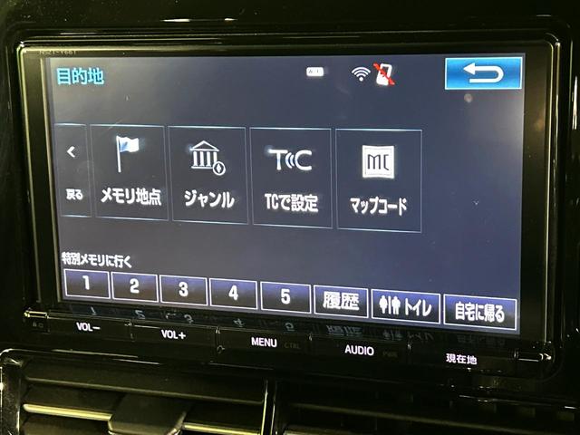 エスティマ アエラス　両側電動ドア　バックカメラ　衝突被害軽減システム　禁煙車　電動リアゲート　ドラレコ　コーナーセンサー　スマートキー　ＬＥＤヘッド　ビルトインＥＴＣ　クルコン　純正１７インチアルミ（49枚目）