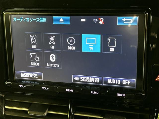 エスティマ アエラス　両側電動ドア　バックカメラ　衝突被害軽減システム　禁煙車　電動リアゲート　ドラレコ　コーナーセンサー　スマートキー　ＬＥＤヘッド　ビルトインＥＴＣ　クルコン　純正１７インチアルミ（50枚目）