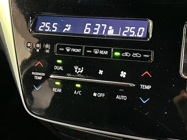 エスティマ アエラス　両側電動ドア　バックカメラ　衝突被害軽減システム　禁煙車　電動リアゲート　ドラレコ　コーナーセンサー　スマートキー　ＬＥＤヘッド　ビルトインＥＴＣ　クルコン　純正１７インチアルミ（51枚目）