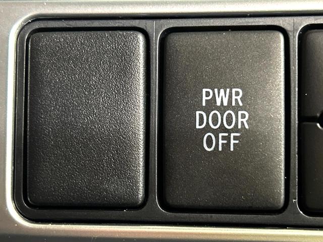 エスティマ アエラス　両側電動ドア　バックカメラ　衝突被害軽減システム　禁煙車　電動リアゲート　ドラレコ　コーナーセンサー　スマートキー　ＬＥＤヘッド　ビルトインＥＴＣ　クルコン　純正１７インチアルミ（54枚目）