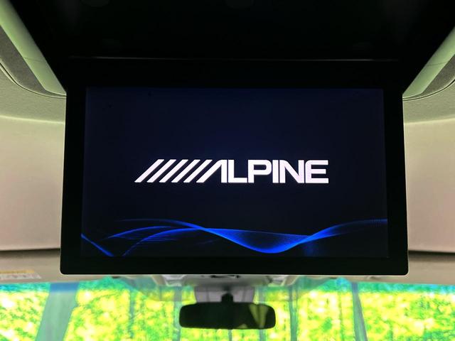 ヴェルファイア ２．５Ｚ　Ａエディション　ＢＩＧ－Ｘ９インチナビ　フリップダウンモニター　バックカメラ　レーダークルーズコントロール　両側パワースライドドア　オートマチックハイビーム　オットマン　ＥＴＣ　スマートキー（4枚目）