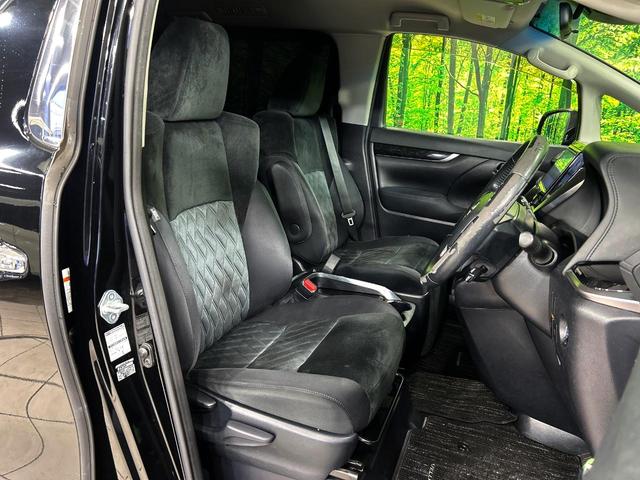 ヴェルファイア ２．５Ｚ　Ａエディション　ＢＩＧ－Ｘ９インチナビ　フリップダウンモニター　バックカメラ　レーダークルーズコントロール　両側パワースライドドア　オートマチックハイビーム　オットマン　ＥＴＣ　スマートキー（8枚目）