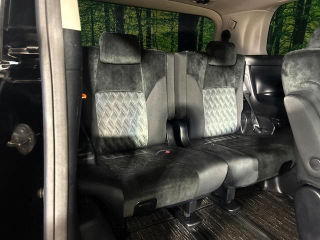 ヴェルファイア ２．５Ｚ　Ａエディション　ＢＩＧ－Ｘ９インチナビ　フリップダウンモニター　バックカメラ　レーダークルーズコントロール　両側パワースライドドア　オートマチックハイビーム　オットマン　ＥＴＣ　スマートキー（10枚目）